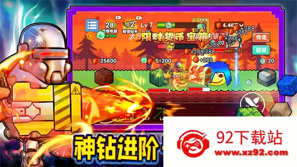 ������������v1.0 �ٷ������ͼ