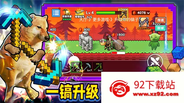 ������������