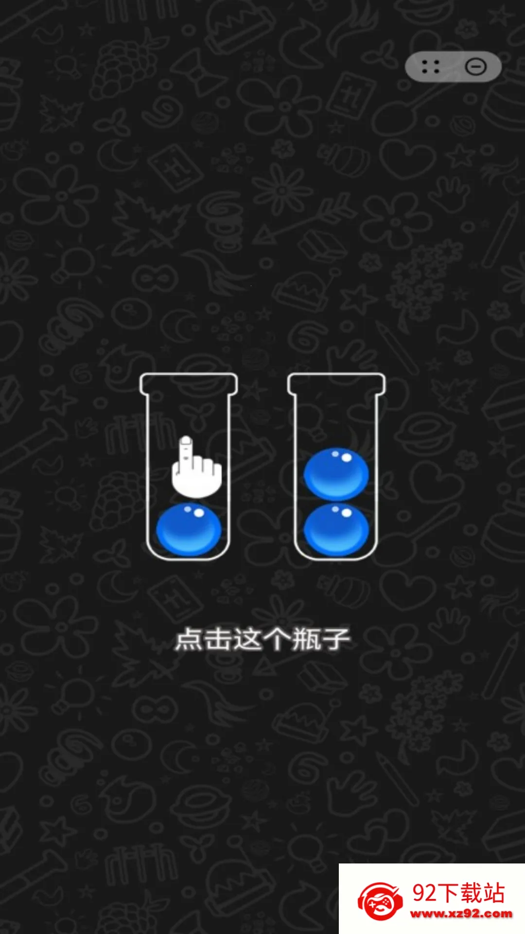 ���˸���į��׿���ֻ���