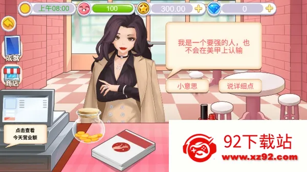 ���˱����ռ�