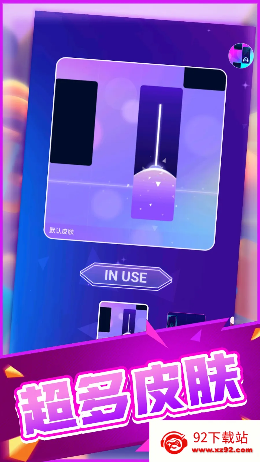 ���Ľ����ɶ������ֻ���v1.0.3 �ֻ����ͼ