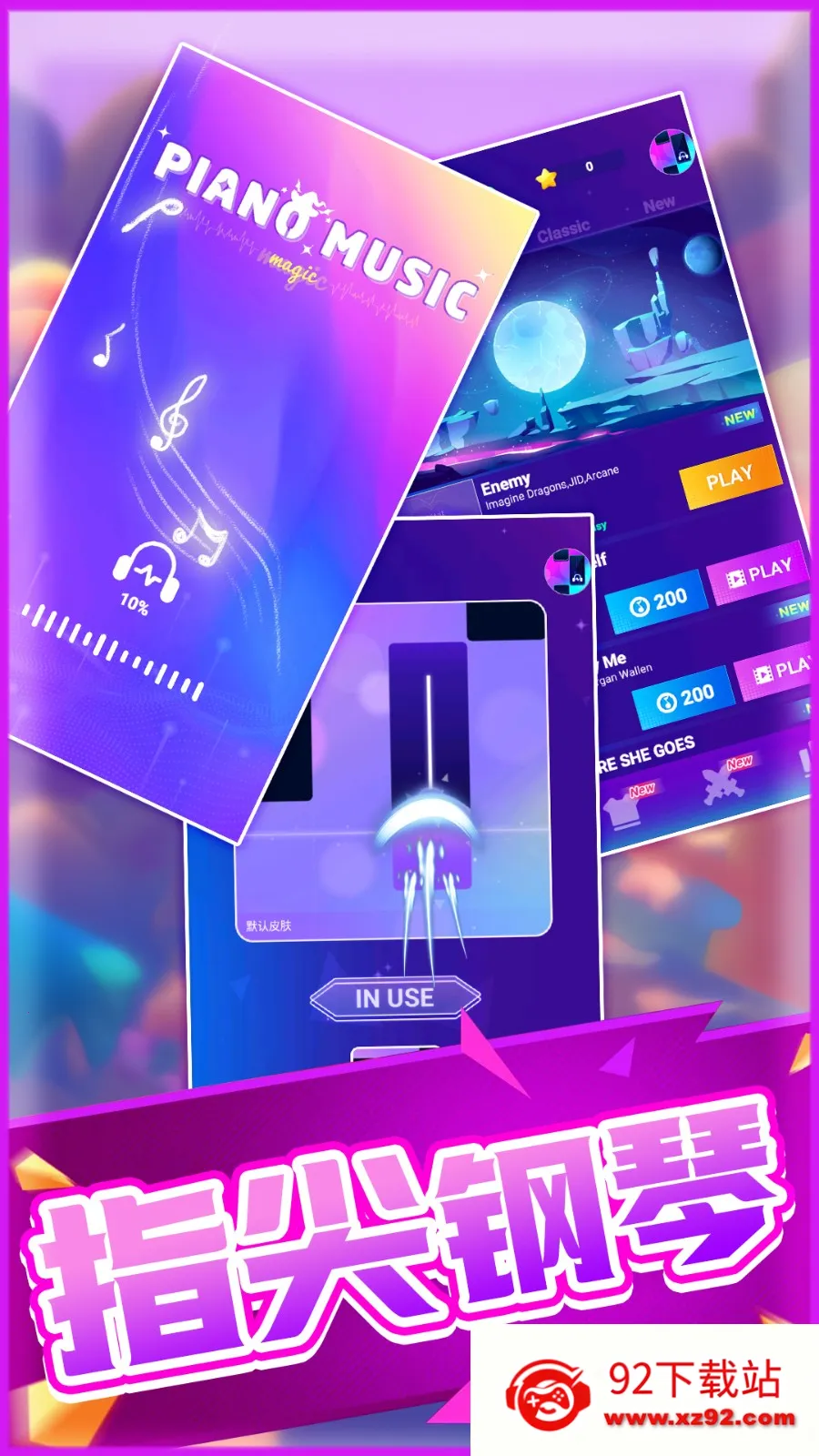 ���Ľ����ɶ������ֻ���v1.0.3 �ֻ����ͼ