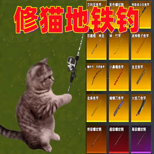 ˦�˴�ʦv1.0 ��Ѱ�