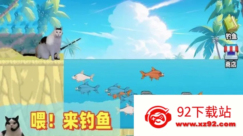 ˦�˴�ʦv1.0 ��Ѱ��ͼ