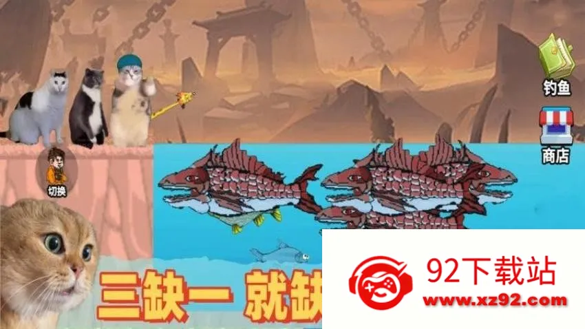 ˦�˴�ʦv1.0 ��Ѱ��ͼ