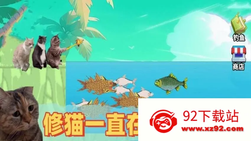 ˦�˴�ʦv1.0 ��Ѱ��ͼ