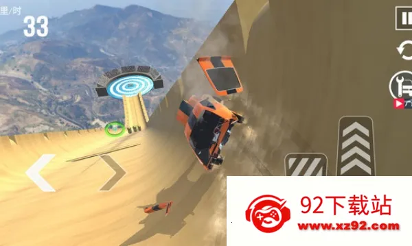 �����ս2026���ذ�װv1.0 ��Ѱ��ͼ