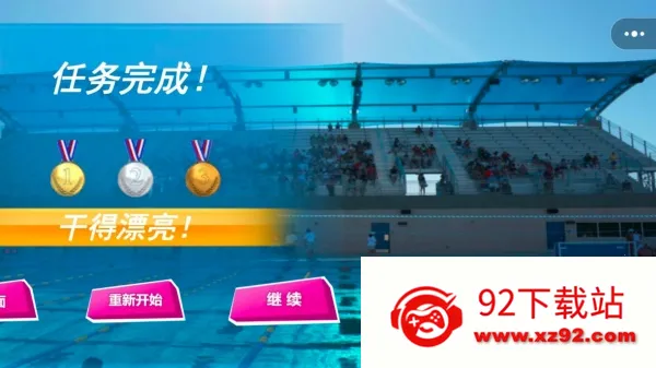 ��Ӿ��ʦ2026���ذ�װv1.3 ��Ѱ��ͼ