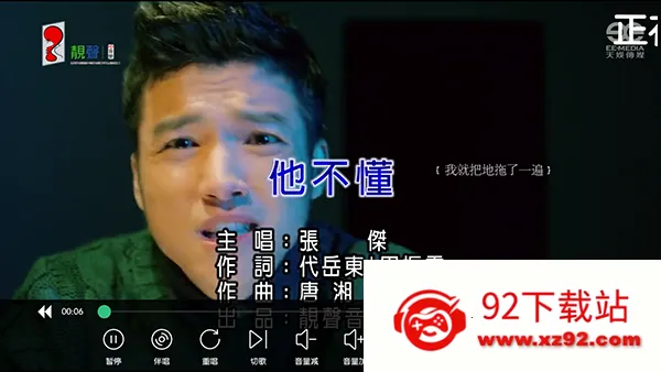 IKTV���̨2026���°汾v80.3.0 �ֻ����ͼ