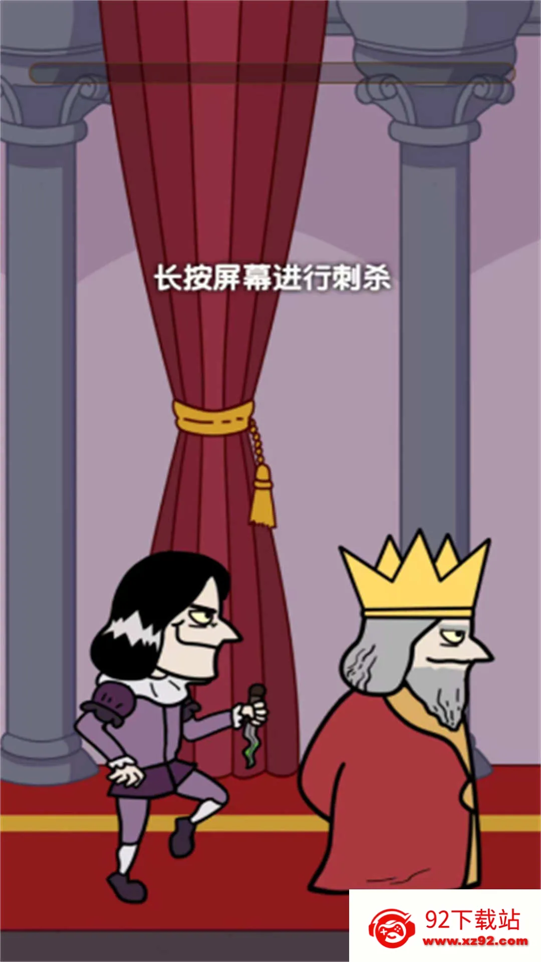 �����̿͵�ս��v2026.01.160 ��׿���ͼ