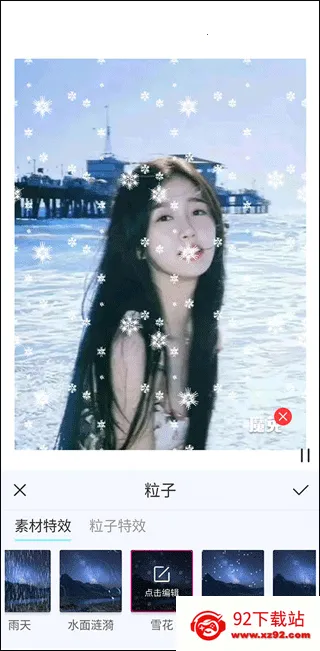 ħ��ai