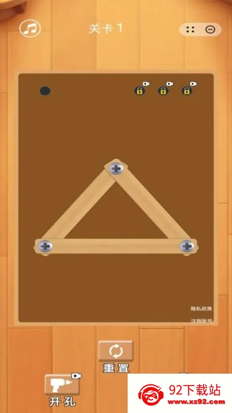 ��ĸ�籩v1.0.7 ��׿���ͼ