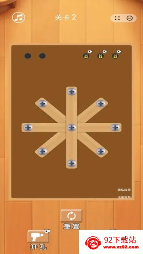 ��ĸ�籩v1.0.7 ��׿���ͼ