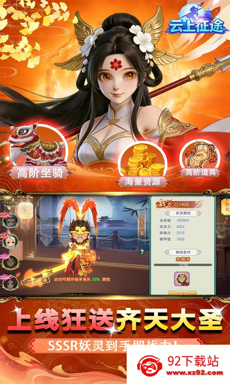 ������;v1.0.0.1 �ֻ����ͼ