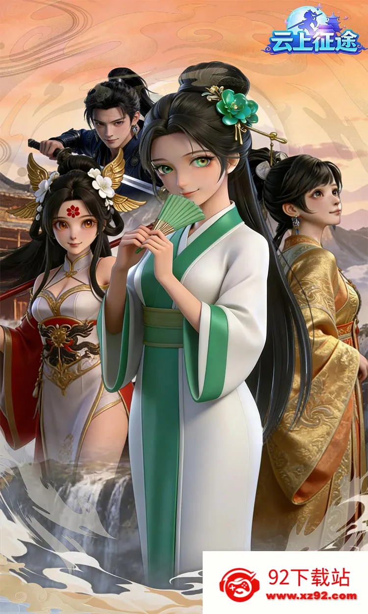 ������;v1.0.0.1 �ֻ����ͼ