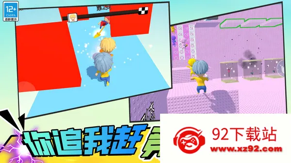 �����¥100��v8.251225.147 ��Ѱ��ͼ