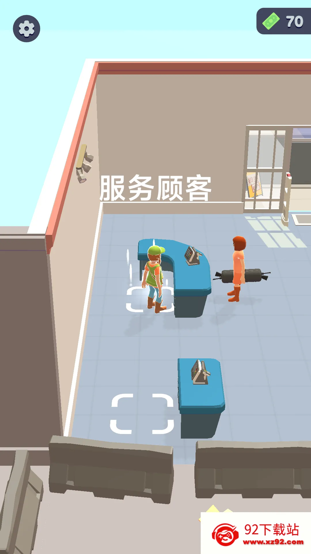 ǹе���2026�ٷ�����v1.0.0 ��Ѱ��ͼ