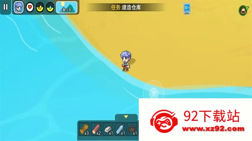 ��һ�ȱ���v1.0.0 ��׿���ͼ