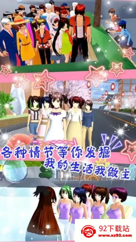 �λ�ӣ������v1.0 �ֻ����ͼ