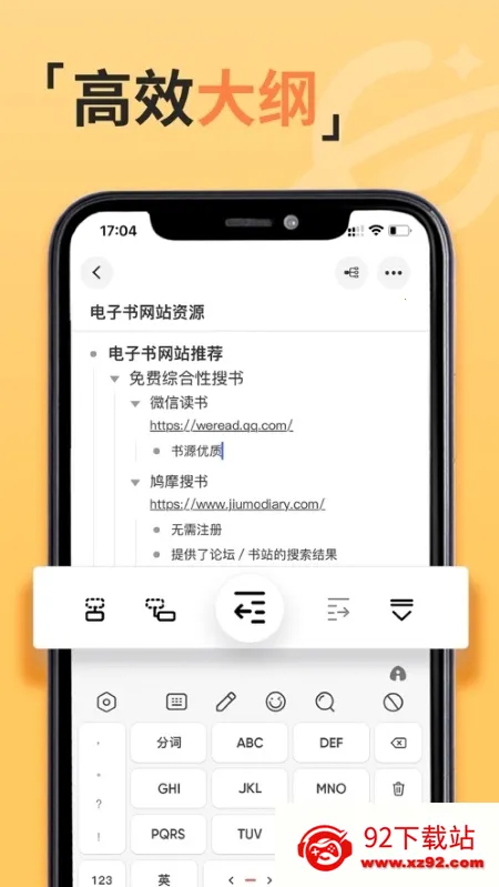 GitMind˼��2026�ٷ����°汾v2.5.11 ��׿���ͼ