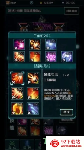 ʱ���Ҷ�С��Ϸ2026�ٷ����°汾