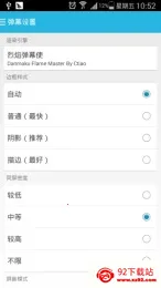 AcFun�����ֻ���v6.79.0.1312 �ٷ������ͼ