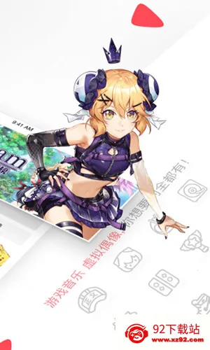 AcFun�����ֻ���v6.79.0.1312 �ٷ������ͼ