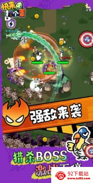 ���������v1.0.3 �ٷ������ͼ