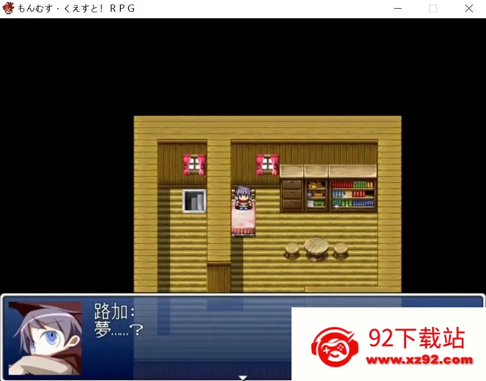 ���ߴ�սħ�������������