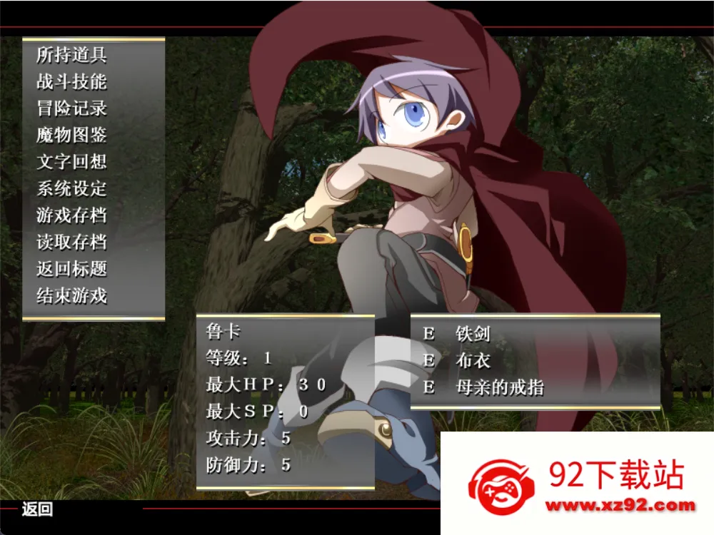 ���ߴ�սħ�������