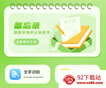 ��д����¼