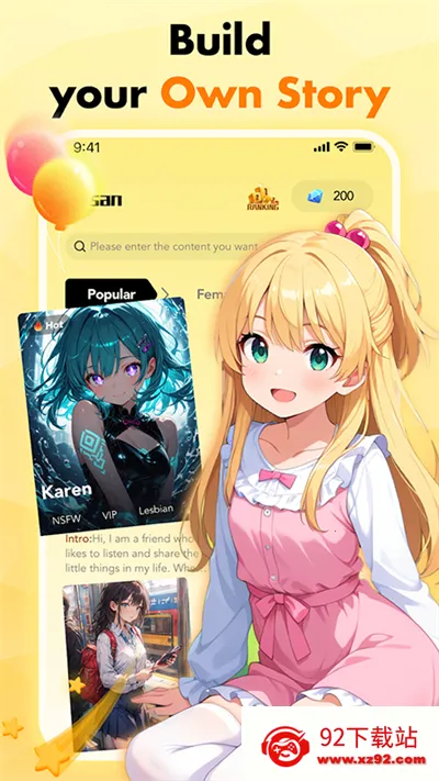 angel aiv1.0.6 ��׿���ͼ