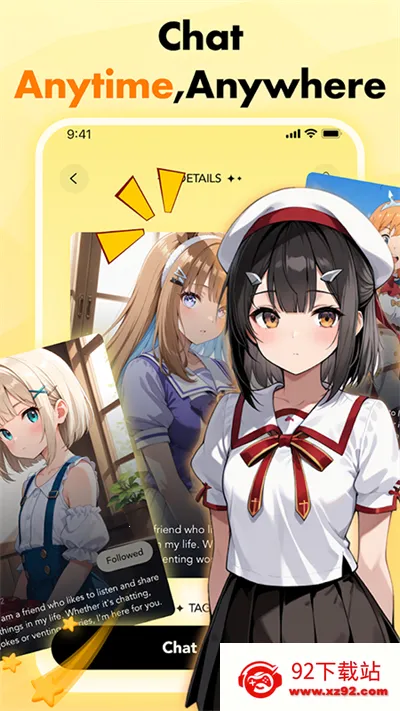 angel aiv1.0.6 ��׿���ͼ