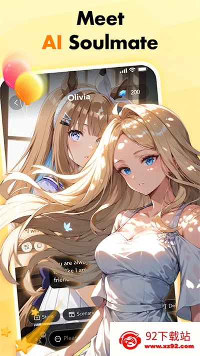 angel aiv1.0.6 ��׿���ͼ