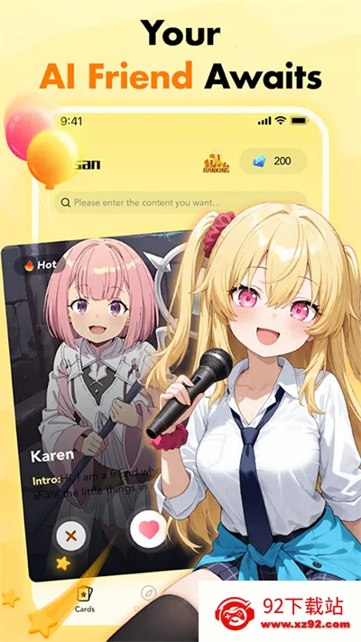 angel aiv1.0.6 ��׿���ͼ