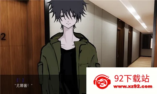 һ��ؼҰ���Ϸ��װ��v5.9 ��Ѱ��ͼ