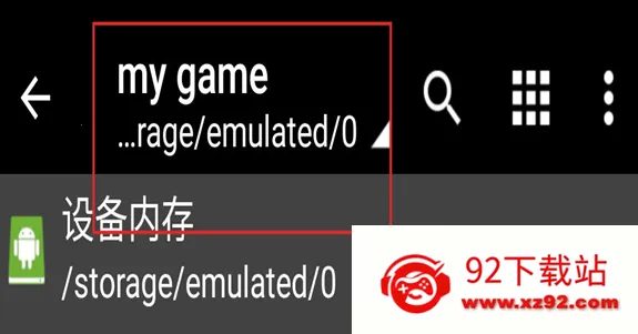 һ��ؼҰ���Ϸ��װ��