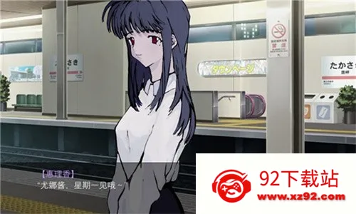 һ��ؼҰ���Ϸ��װ��v5.9 ��Ѱ��ͼ