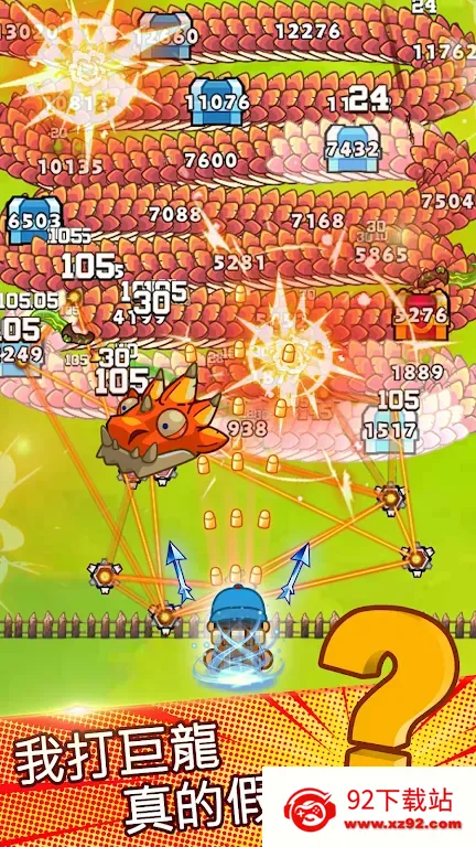 ���˸����ƽ��v1.0.0 ��Ѱ��ͼ