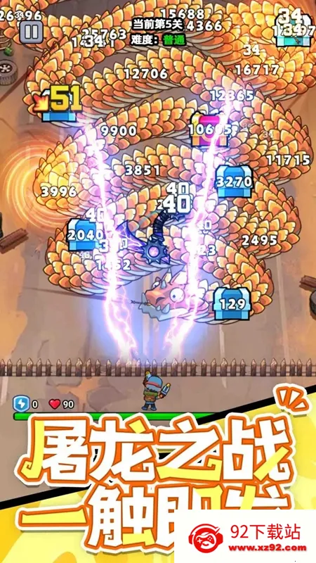 ���˸����ƽ��v1.0.0 ��Ѱ��ͼ