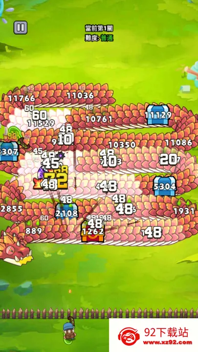 ���˸����ƽ��v1.0.0 ��Ѱ��ͼ