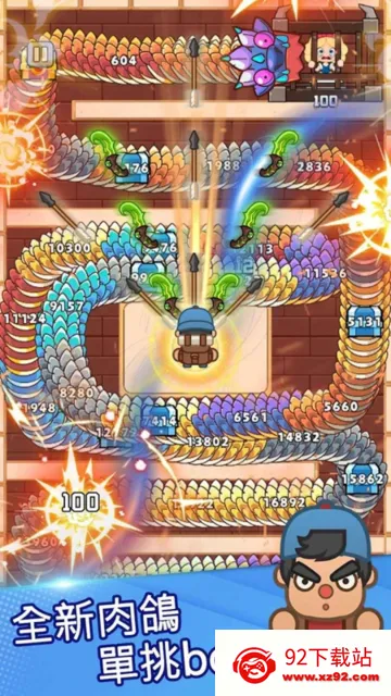 ���˸����ƽ��v1.0.0 ��Ѱ��ͼ