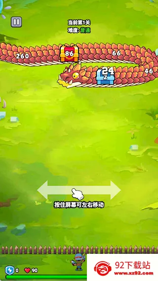 ���˸����ƽ��