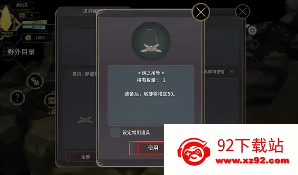 ħŮ֮Ȫ3�ƽ��