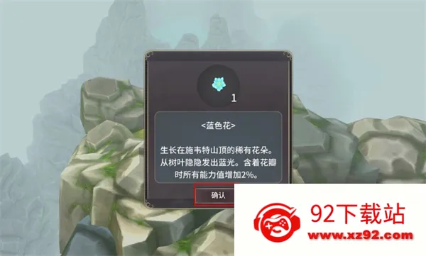 ħŮ֮Ȫ3�ƽ��