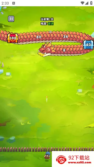 ��ҹ����2.0�ƽ�v1.0 ��׿���ͼ