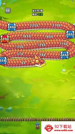 ��ҹ����2.0�ƽ�v1.0 ��׿���ͼ