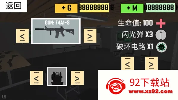 cqb���2���°汾