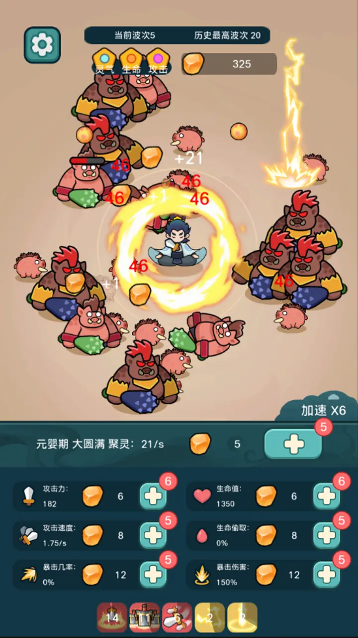 ����ҲҪն��������v1.3.4 ��Ѱ��ͼ