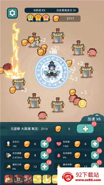 ����ҲҪն��������v1.3.4 ��Ѱ��ͼ